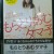 「もらとりあむタマ子」～タマ子はなぜモラトリアムだったのか？～